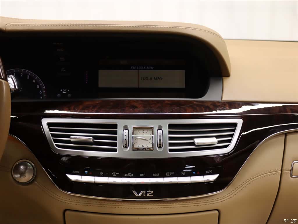 Mercedes-Benz S-Class, 2013 13