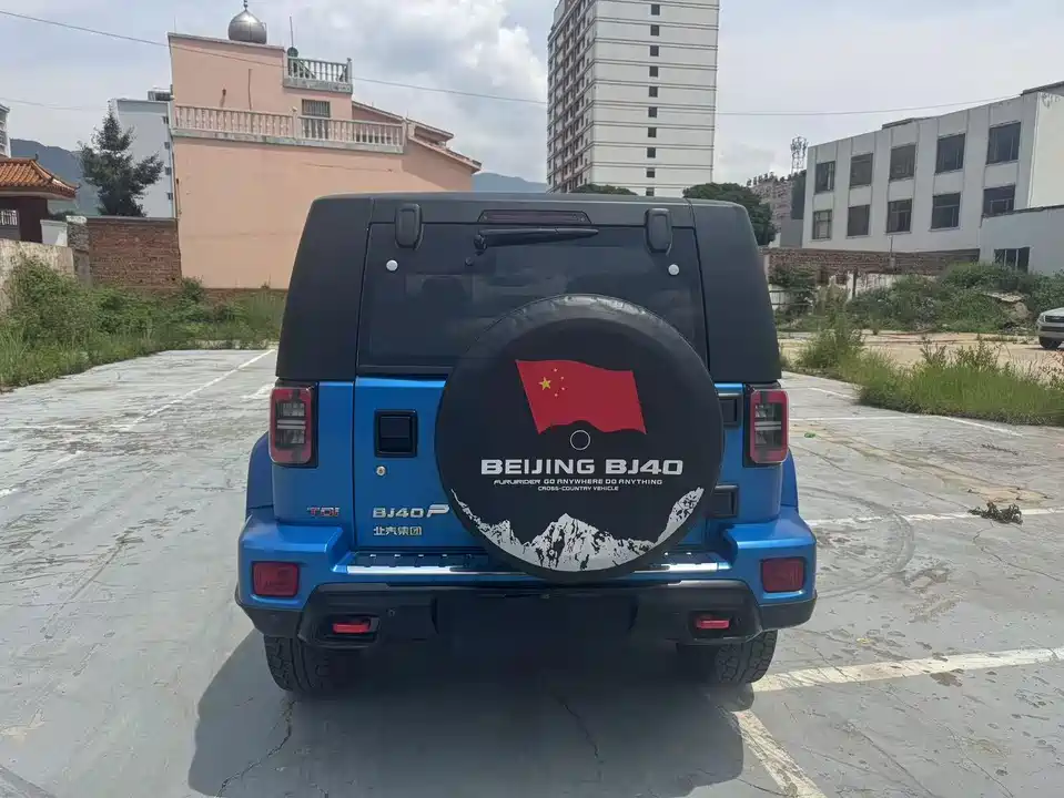 Beijing BJ40