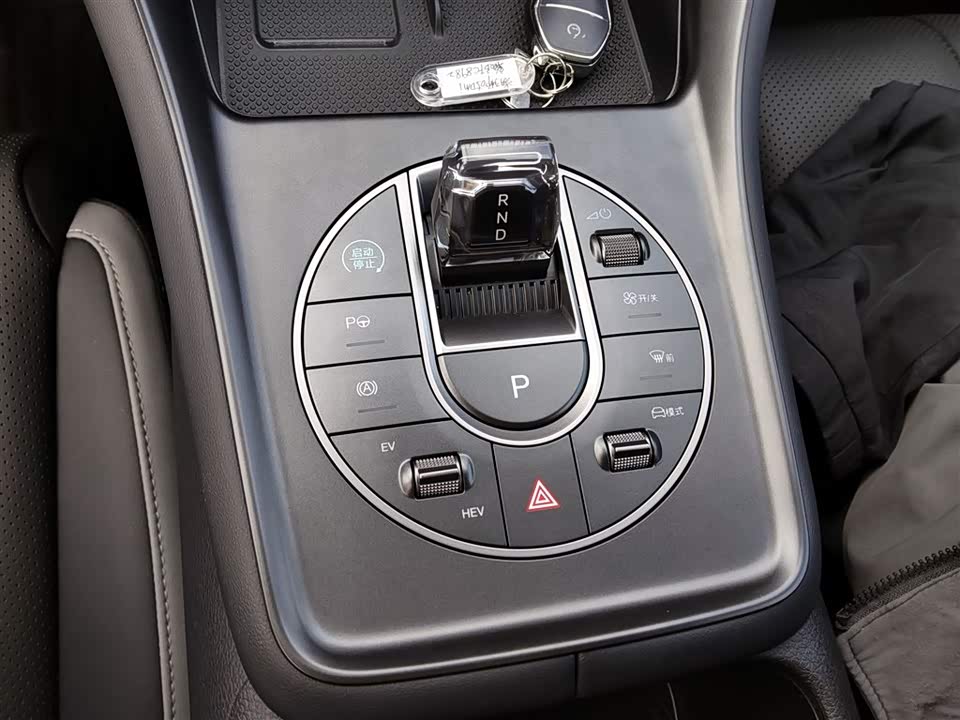 BYD Sea Lion 05 DM-i