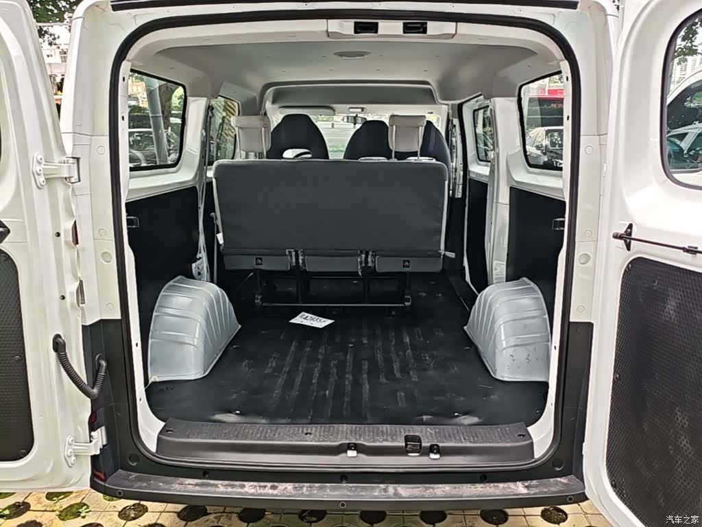 Maxus V1, 2025 15