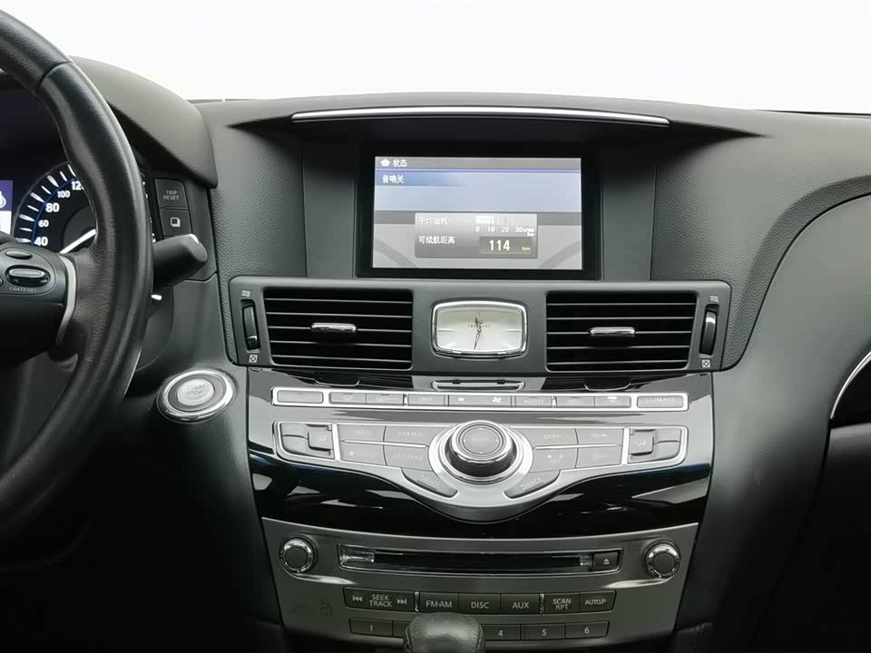 Infiniti Q70 Infiniti Q70