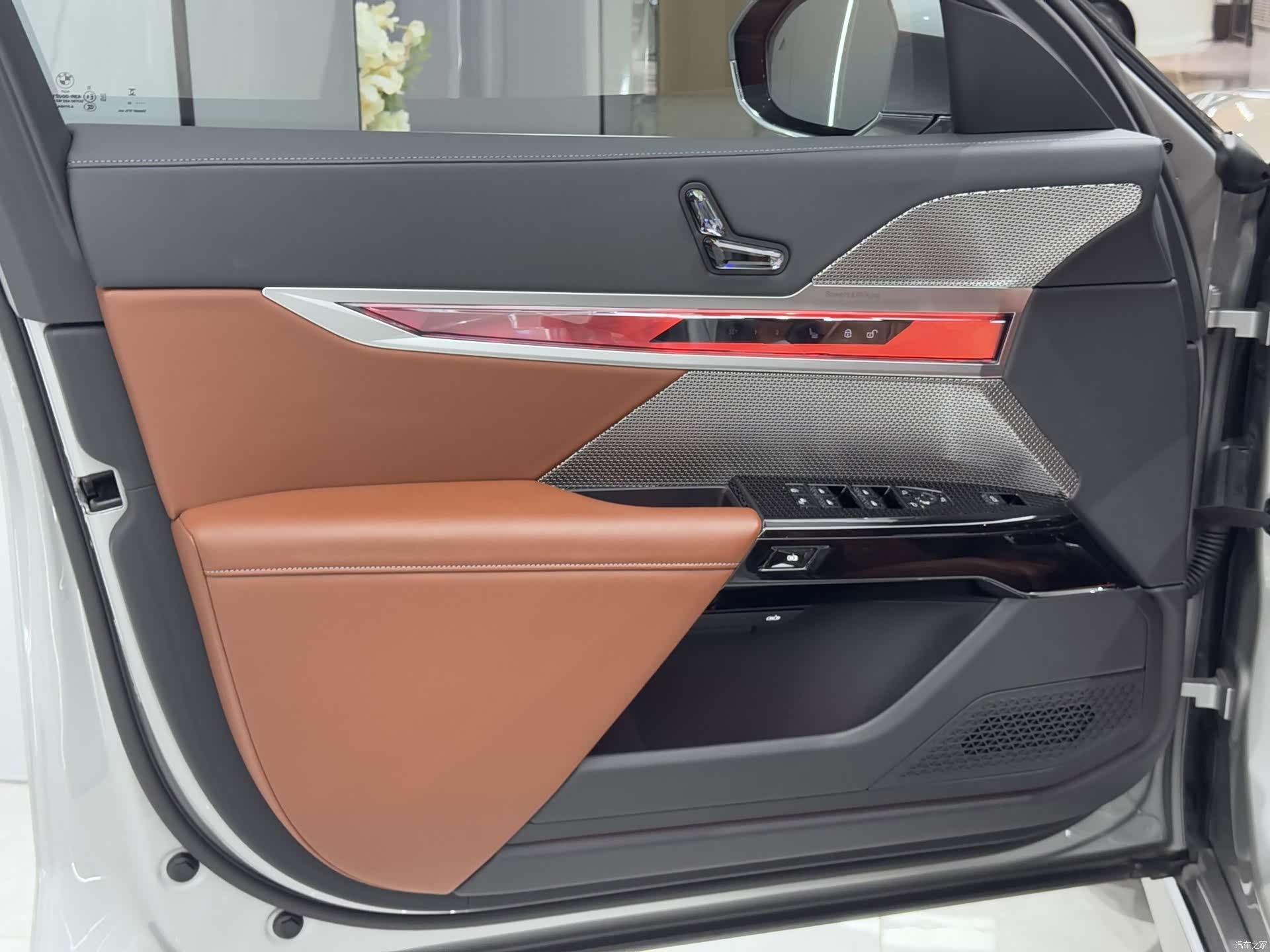 BMW i7, 2023 20