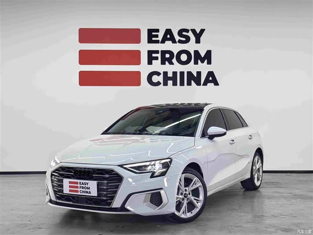 Audi A3, 2023 1