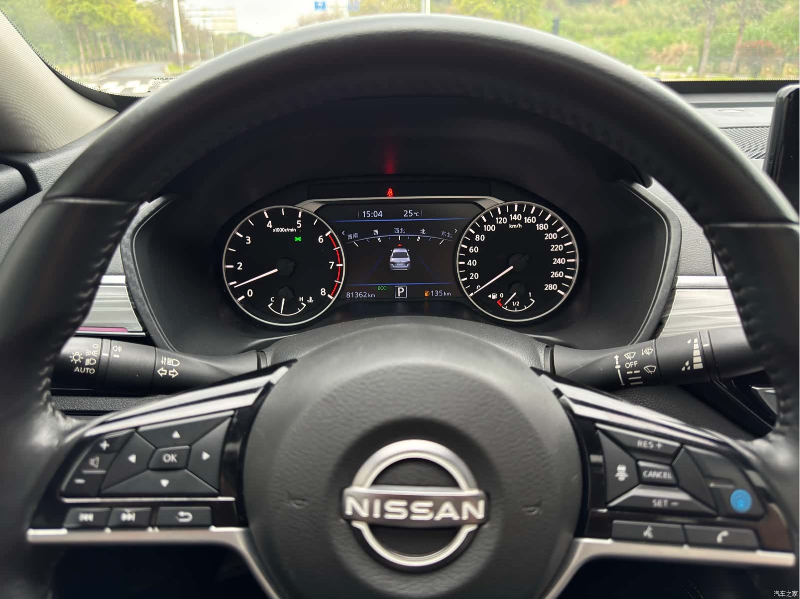 Nissan Teana, 2023 4