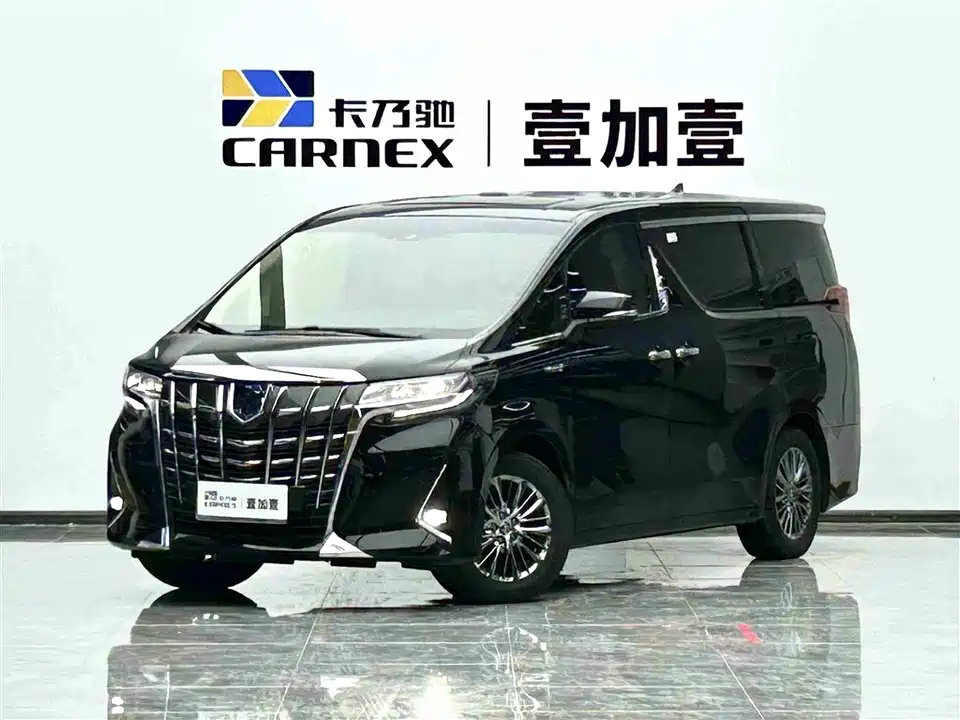Toyota Elfa