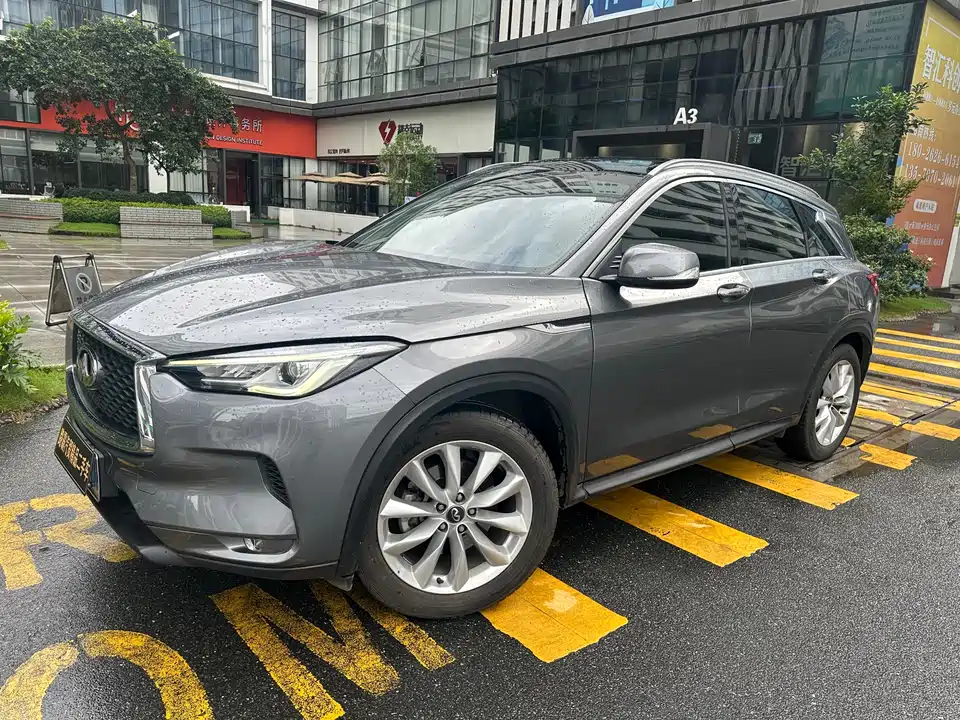 Infiniti QX50
