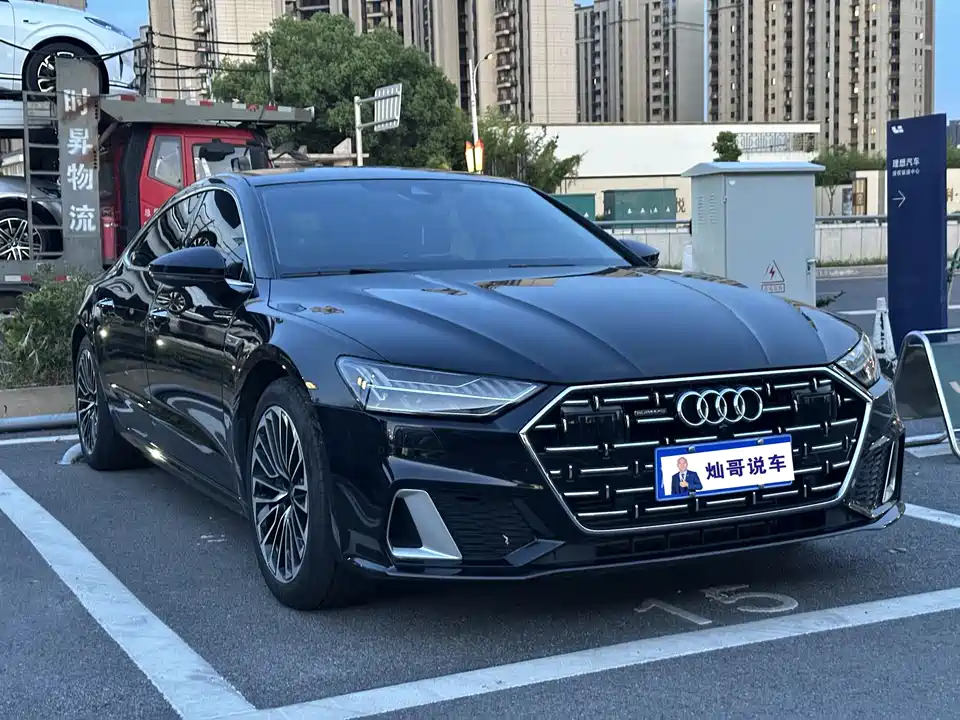 Audi A7L