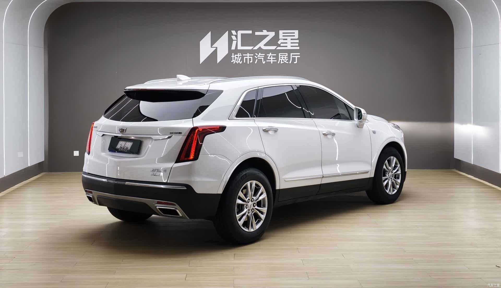 Cadillac XT5, 2023 2