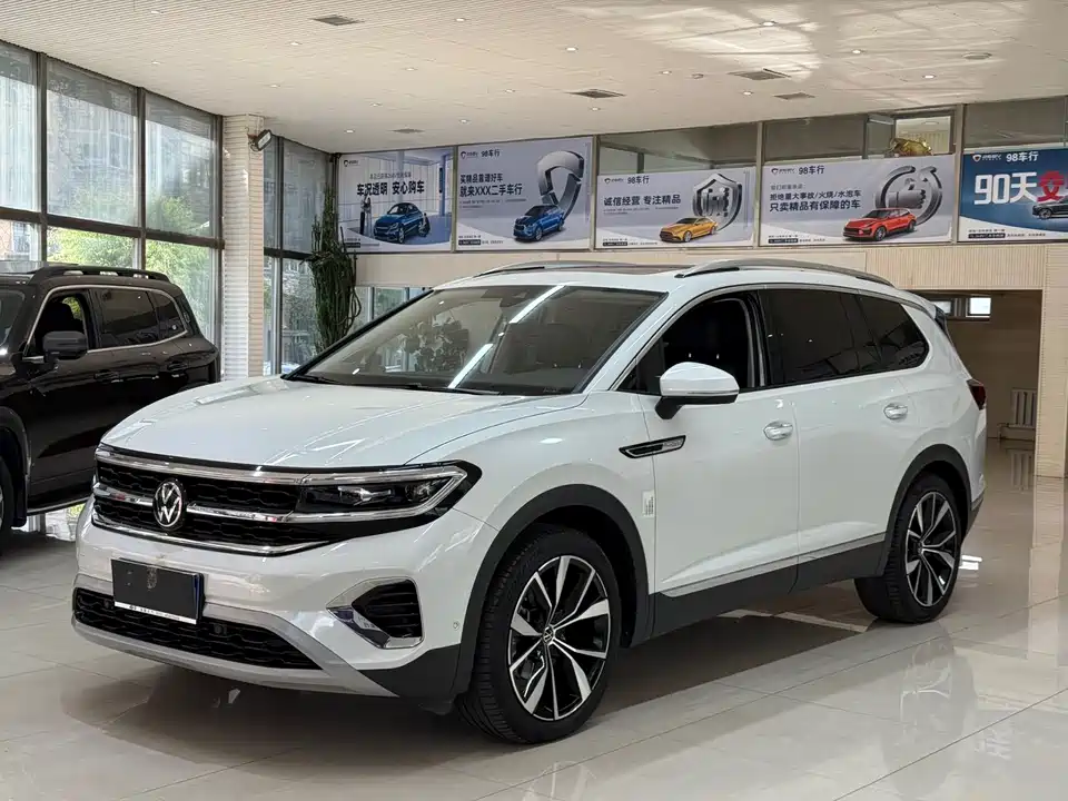 Volkswagen Lanjing