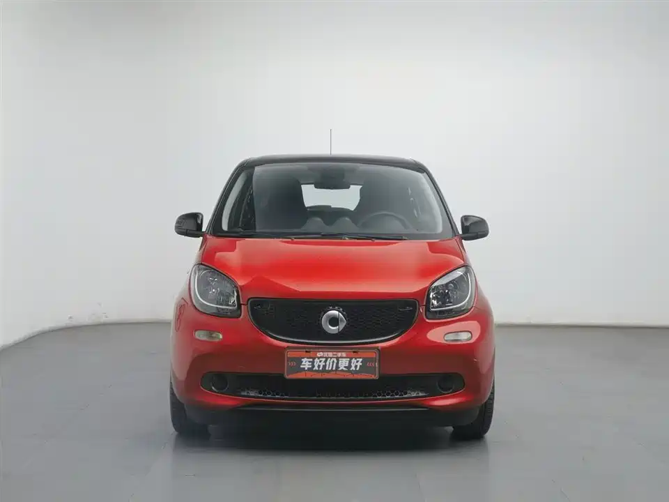 smart forfour