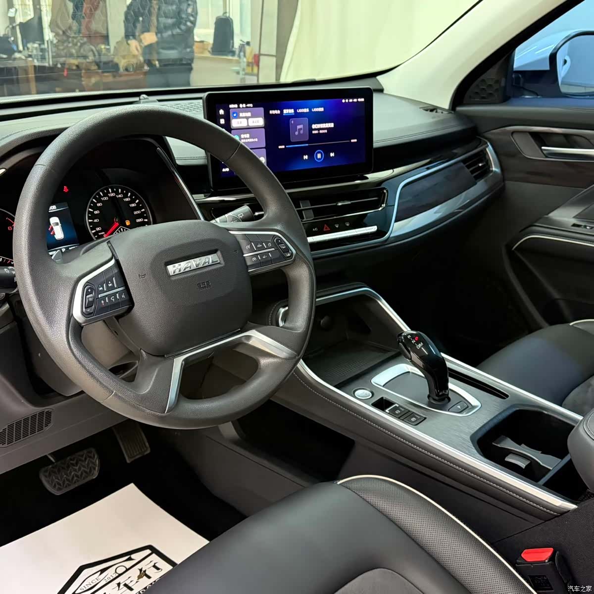 Haval H6, 2022 7