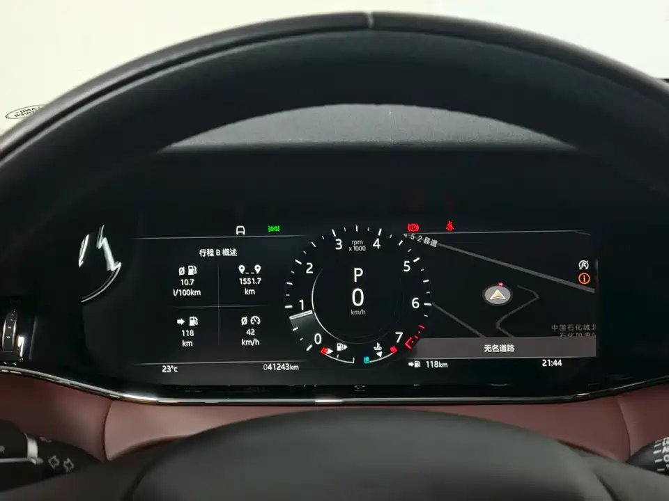 Land Rover Range Rover Aurora