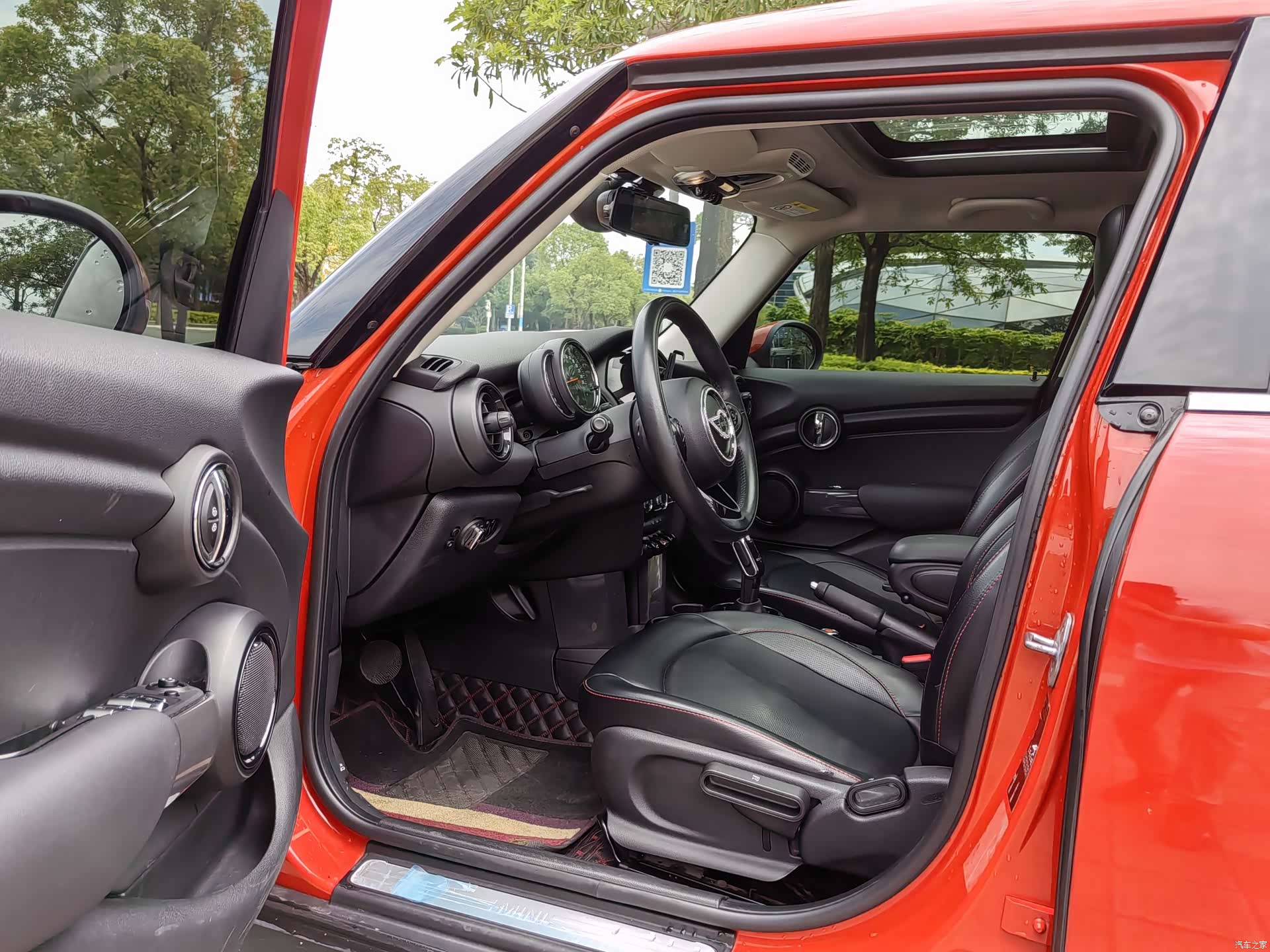 Mini ONE, 2018 13