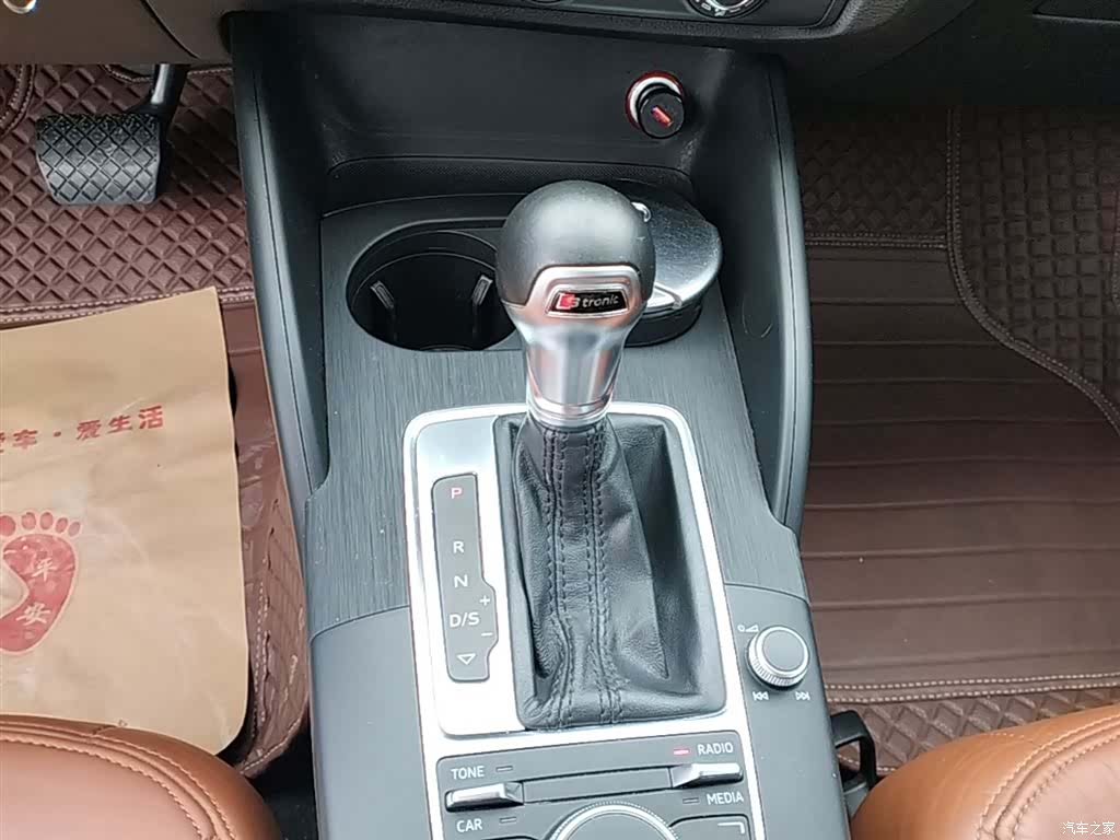 Audi A3, 2014 14