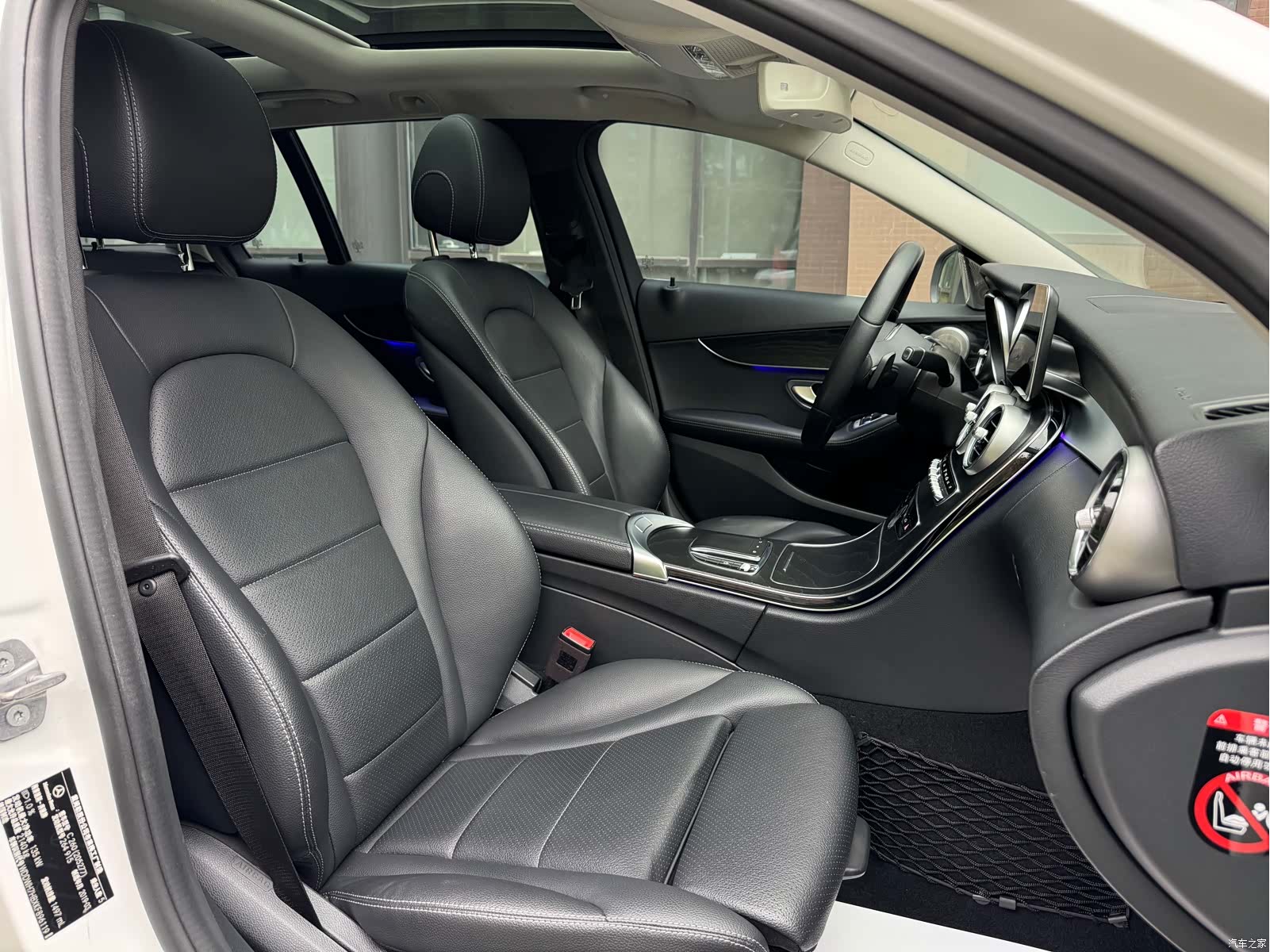 Mercedes-Benz C-Class, 2019 11