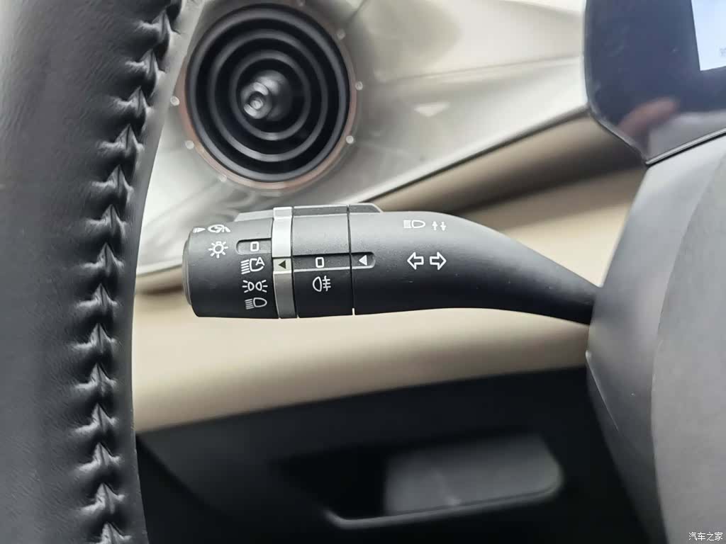BYD Dolphin, 2023 21
