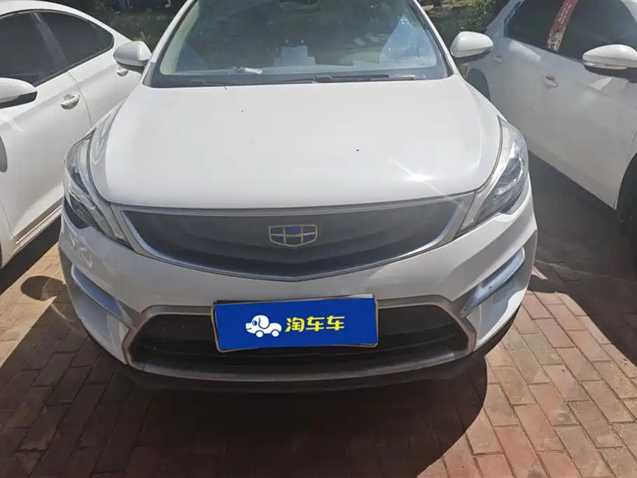 Geely Emgrand GS