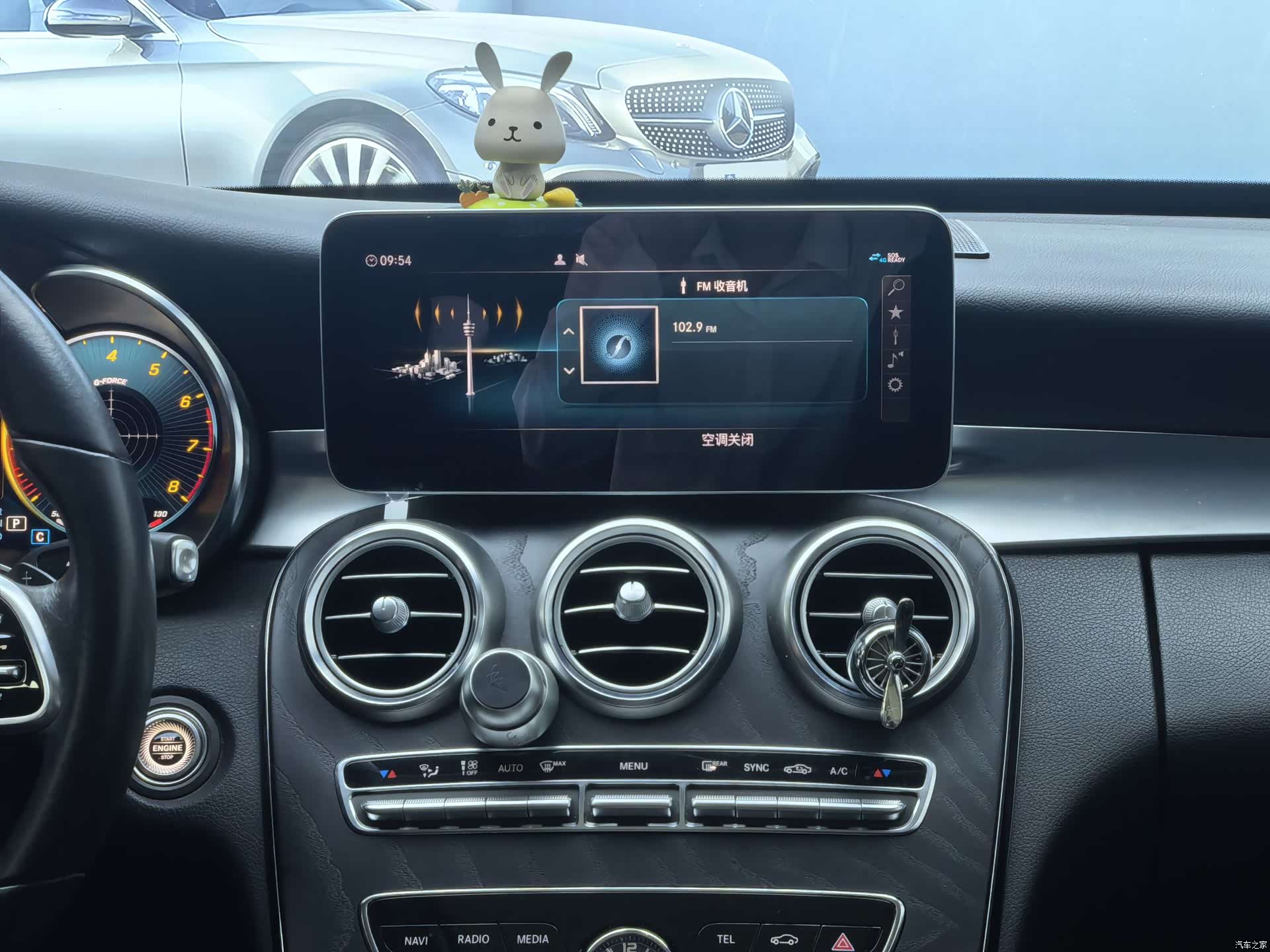 Mercedes-Benz C-Class, 2019 11