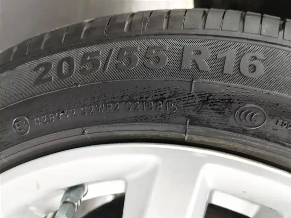 Geely Classic Emgrand