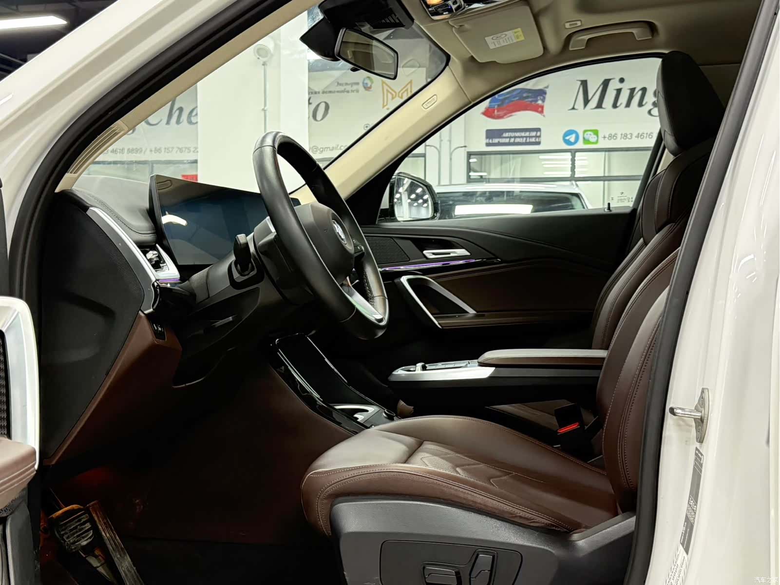 BMW X1, 2023 15
