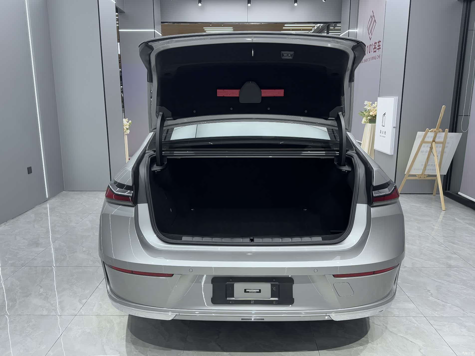 BMW i7, 2023 23