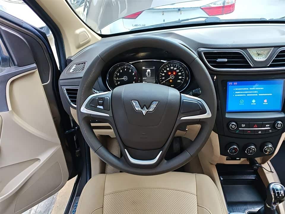 Wuling Wuling Hongguang