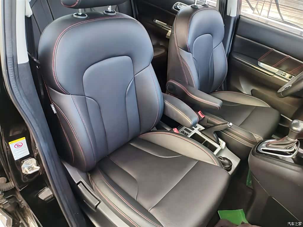 Haval H6, 2017 24