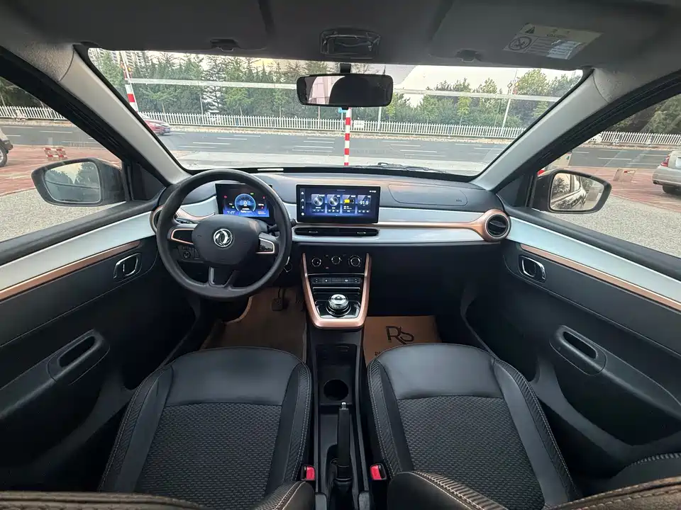 Dongfeng Nammi Nano BOX