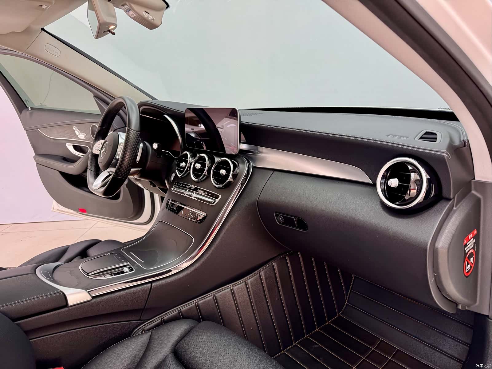 Mercedes-Benz C-Class, 2020 13