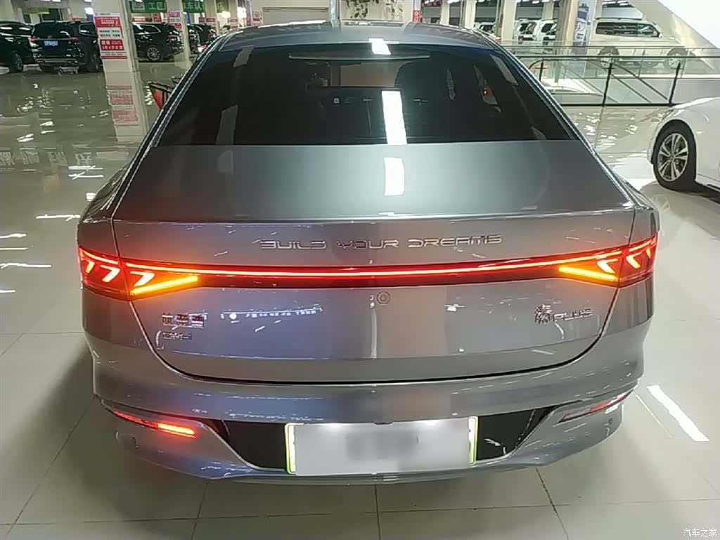 BYD Qin, 2024 6