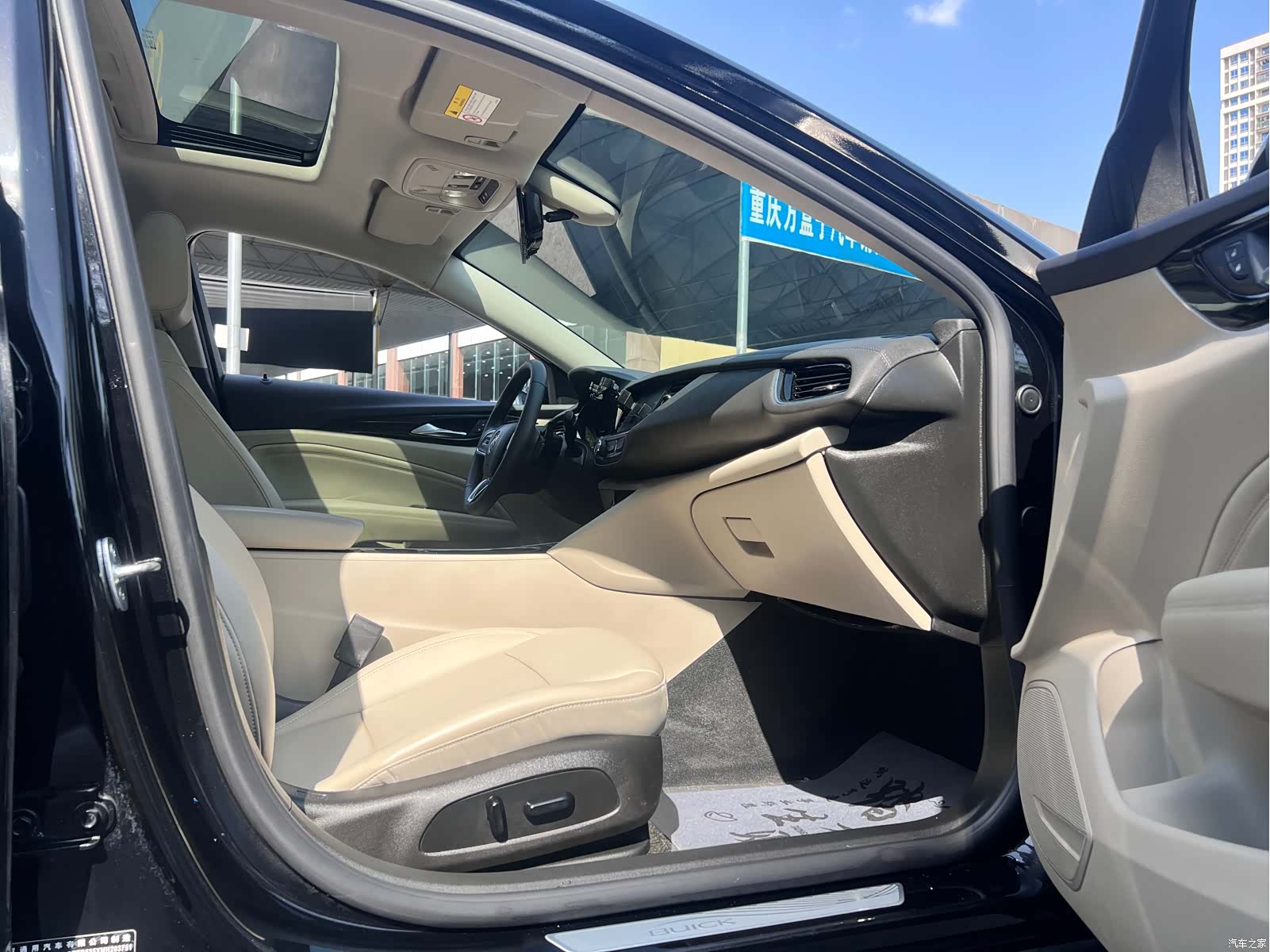 Buick Regal, 2021 26