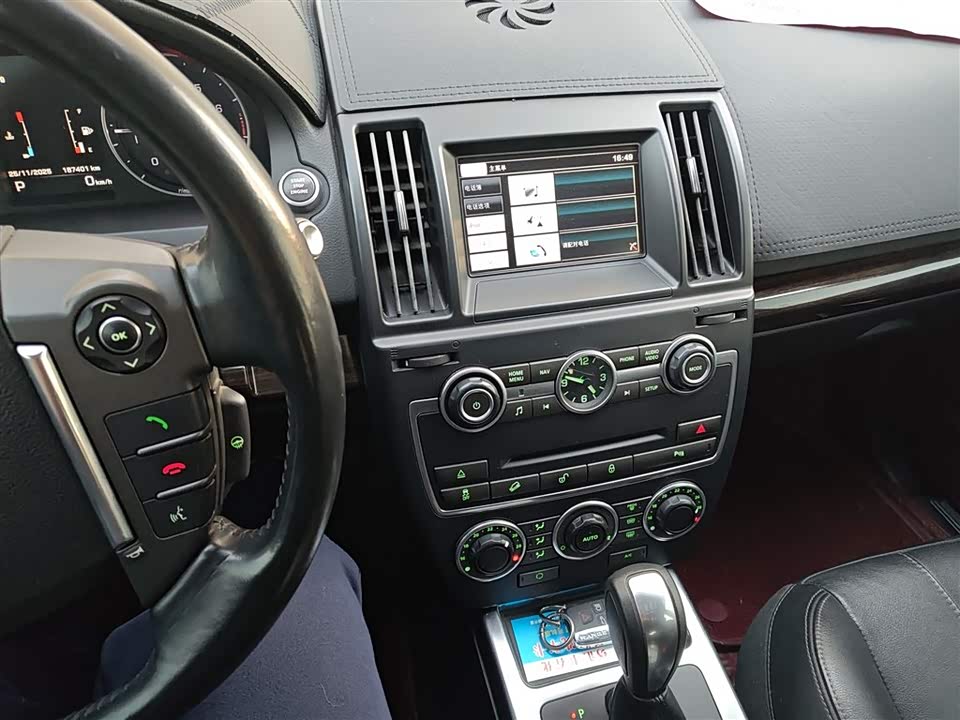 Land Rover Freelander 2