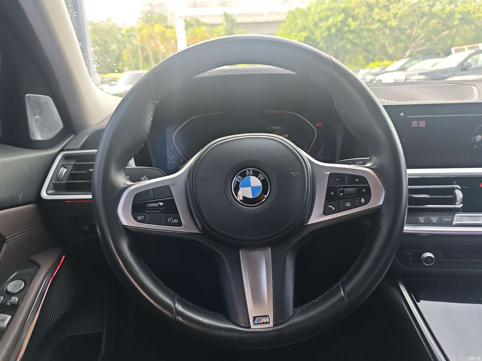 BMW 3 Series, 2020 14