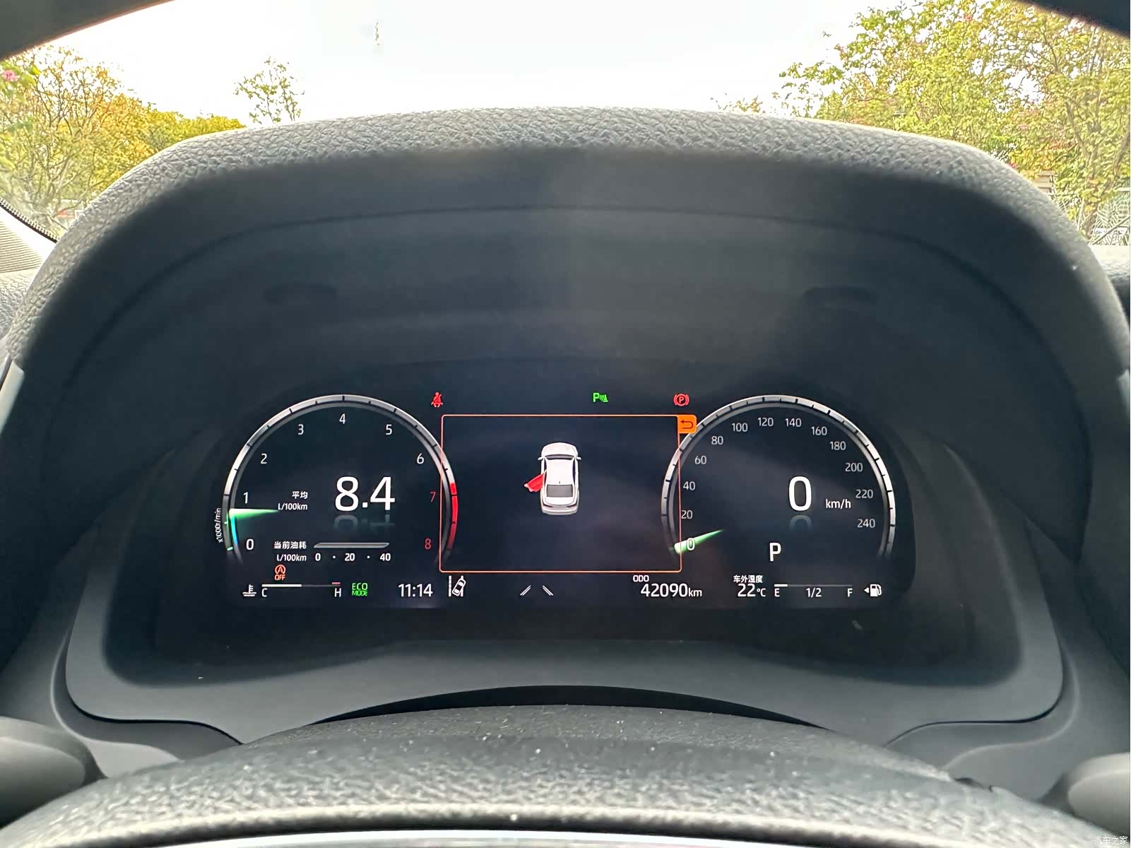 Toyota Camry, 2023 11