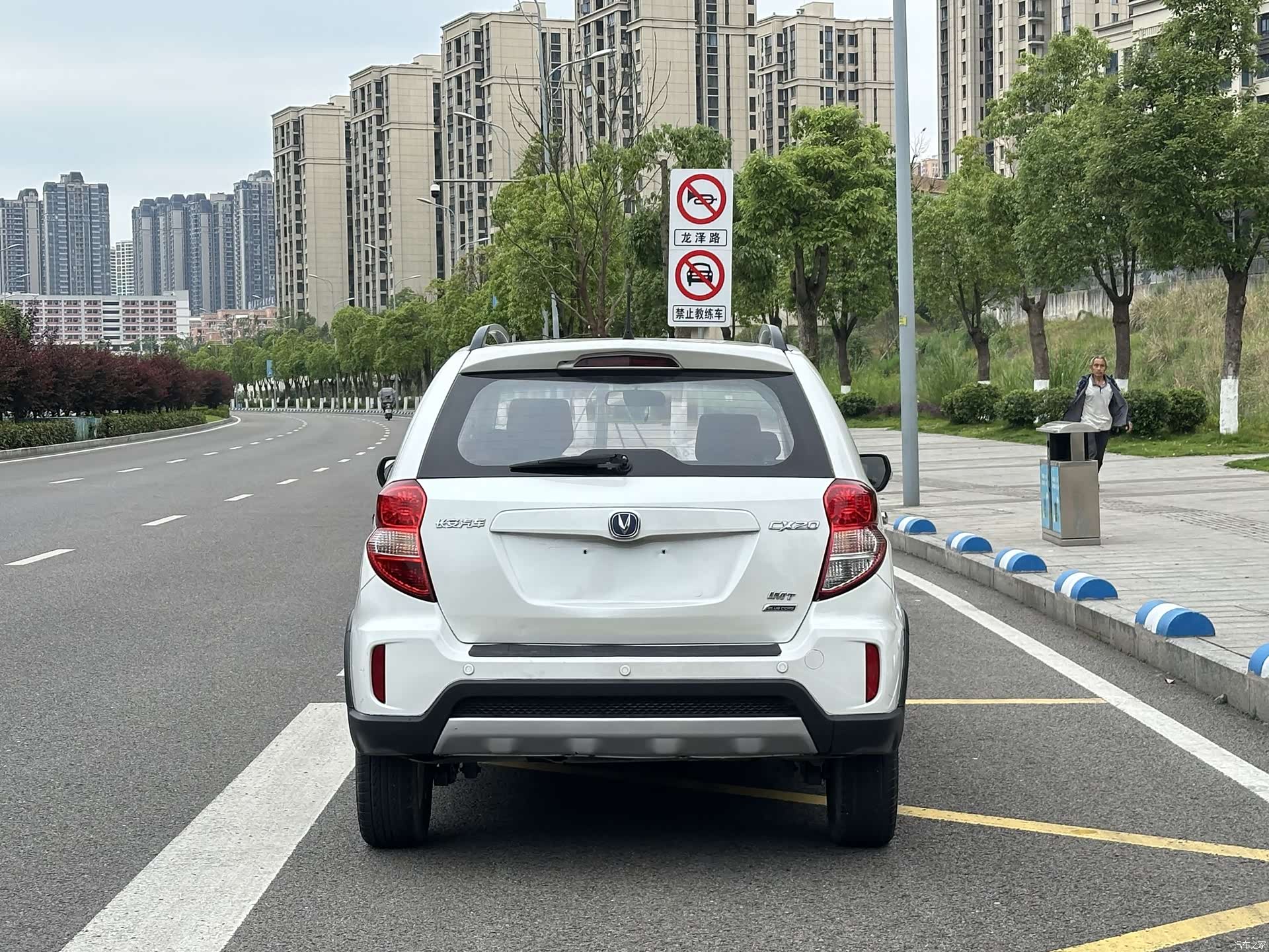 Changan CX20, 2014 6