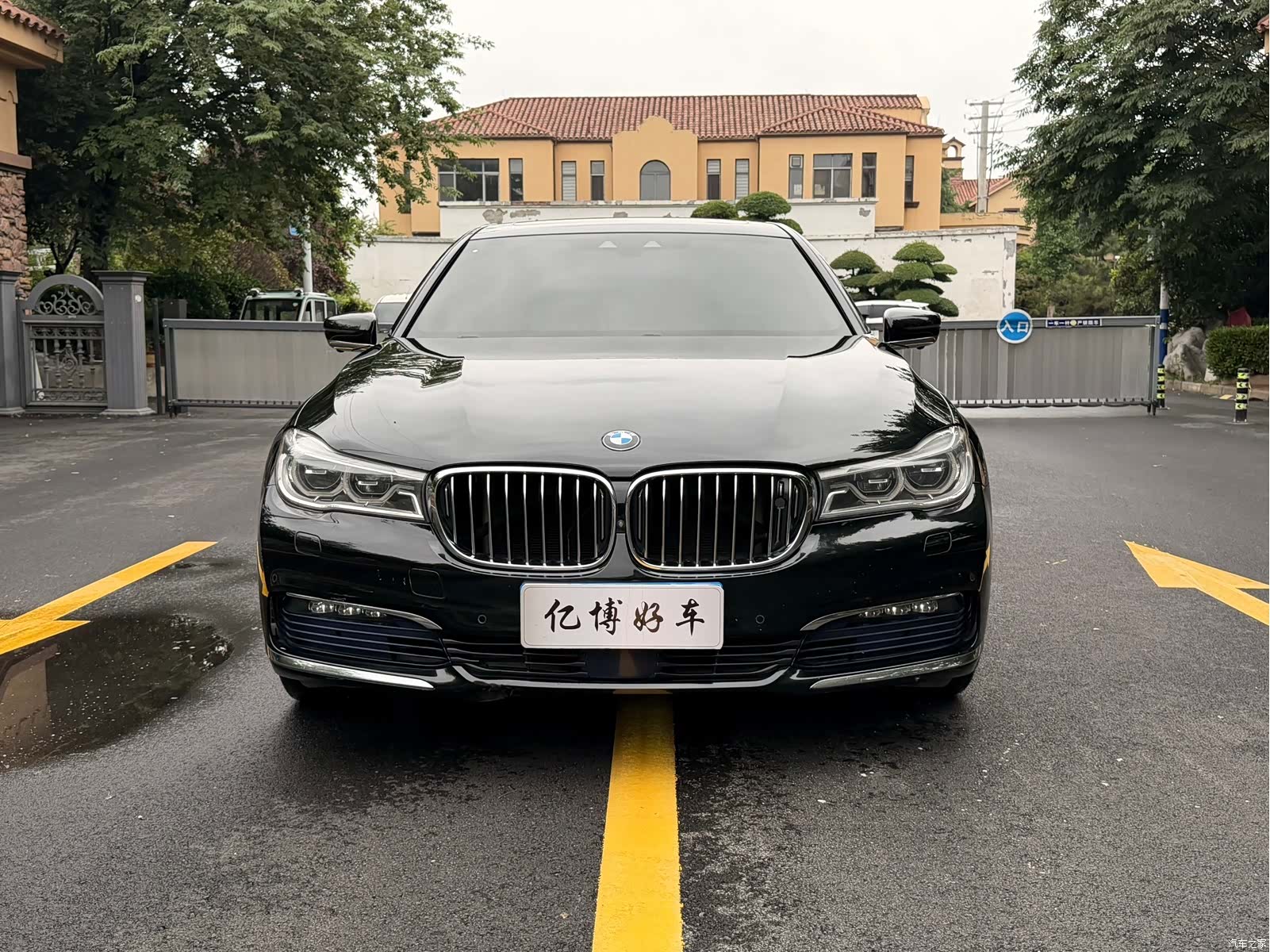BMW 7 Series, 2016 2