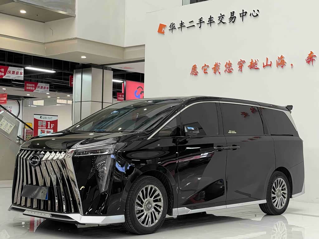 GAC M8