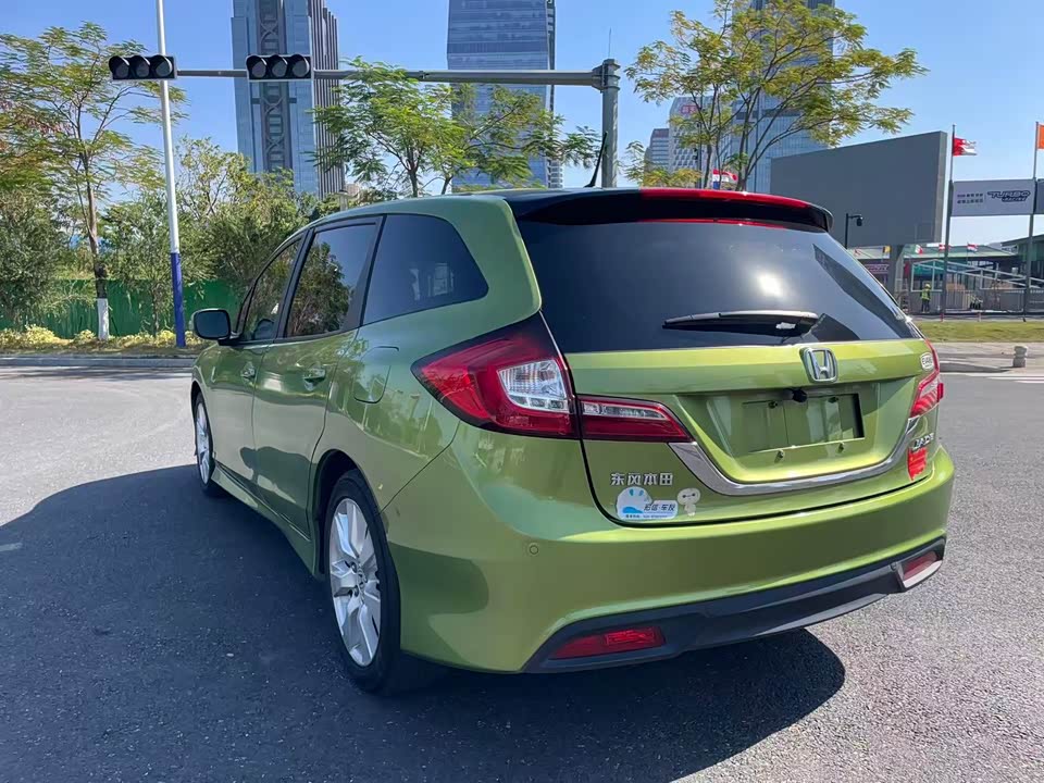 Honda Jade