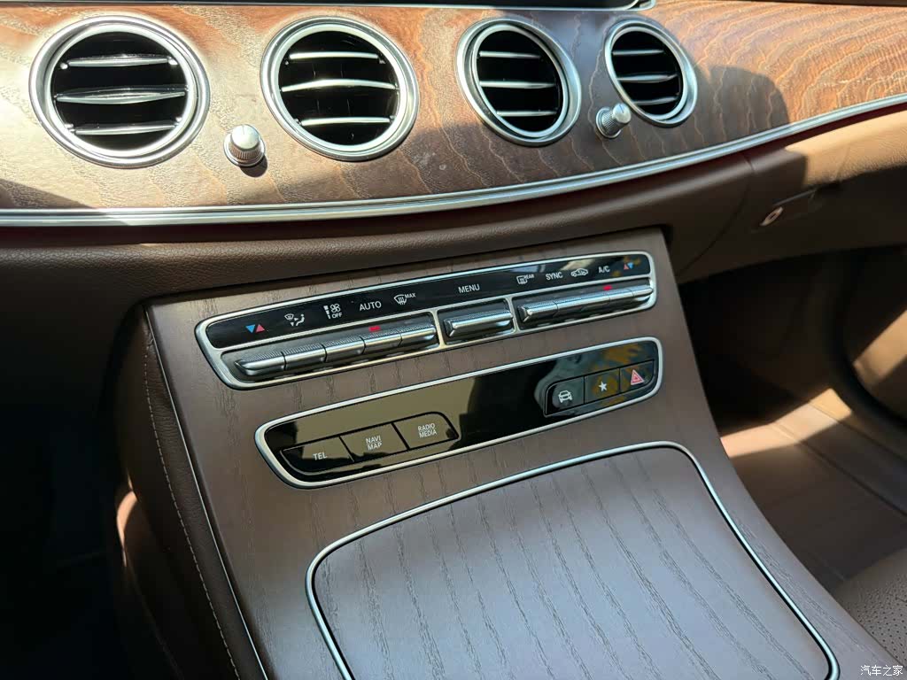 Mercedes-Benz E-Class, 2023 9