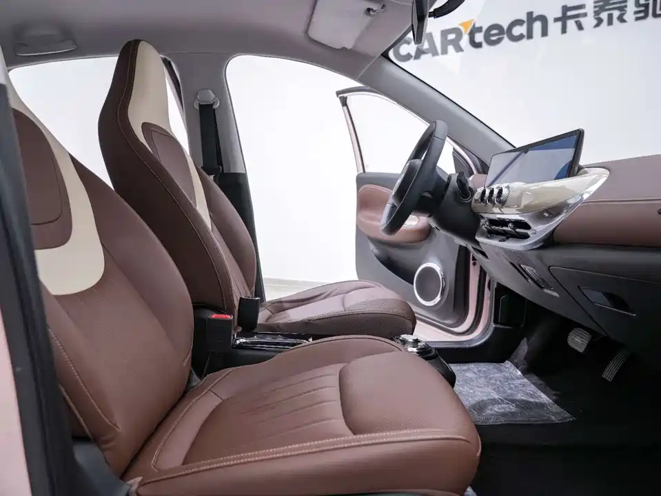 Wuling Wuling Bingguo