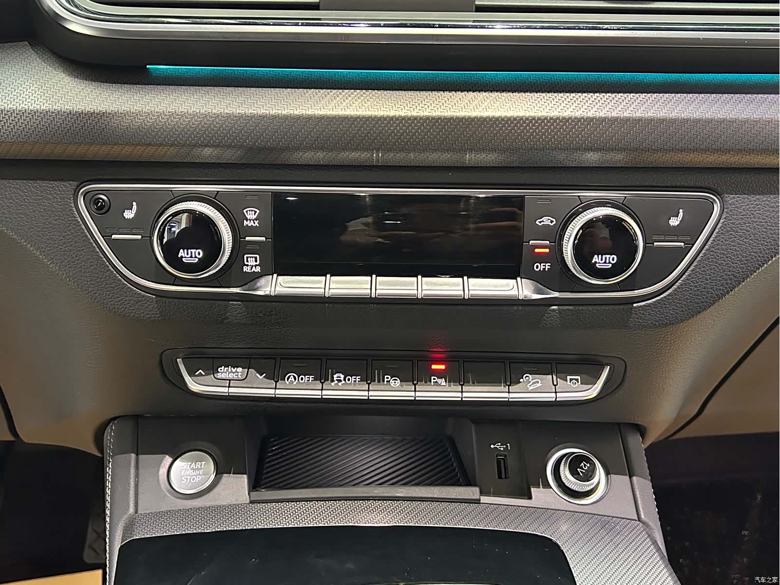 Audi Q5L, 2023 11