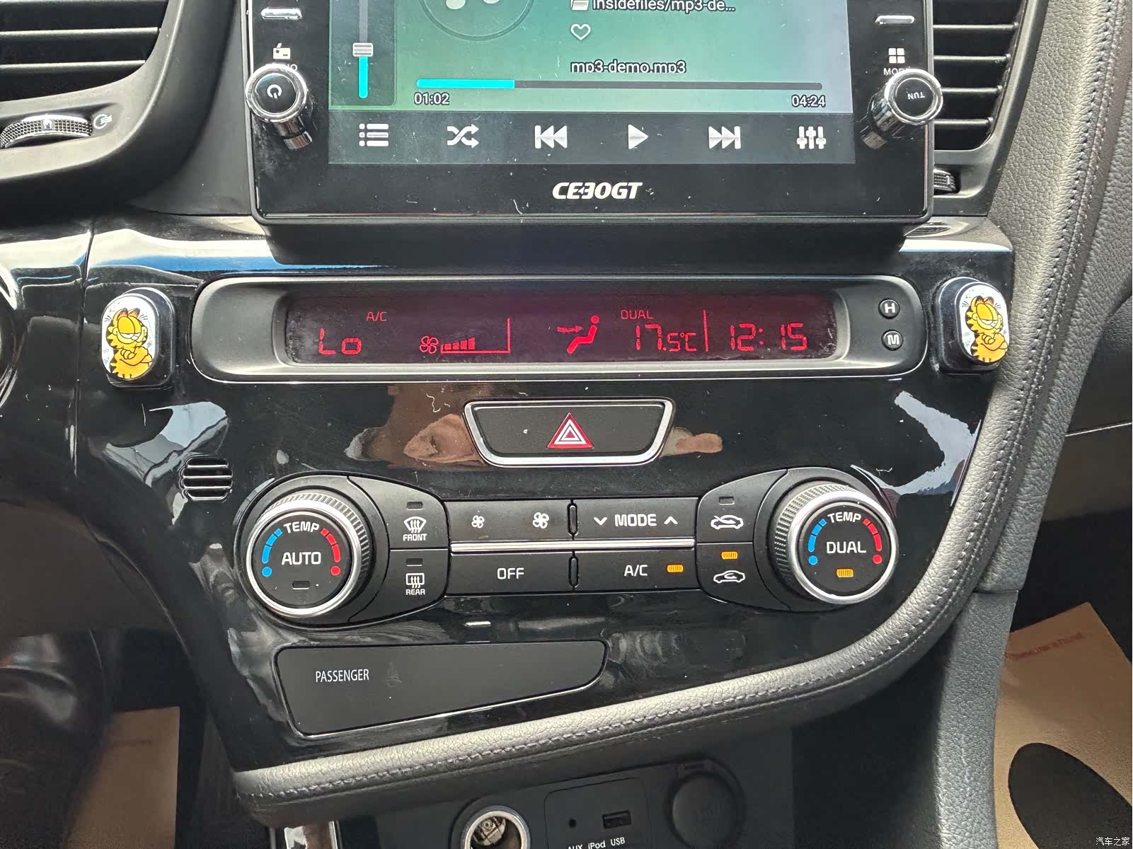 Kia K5, 2014 16