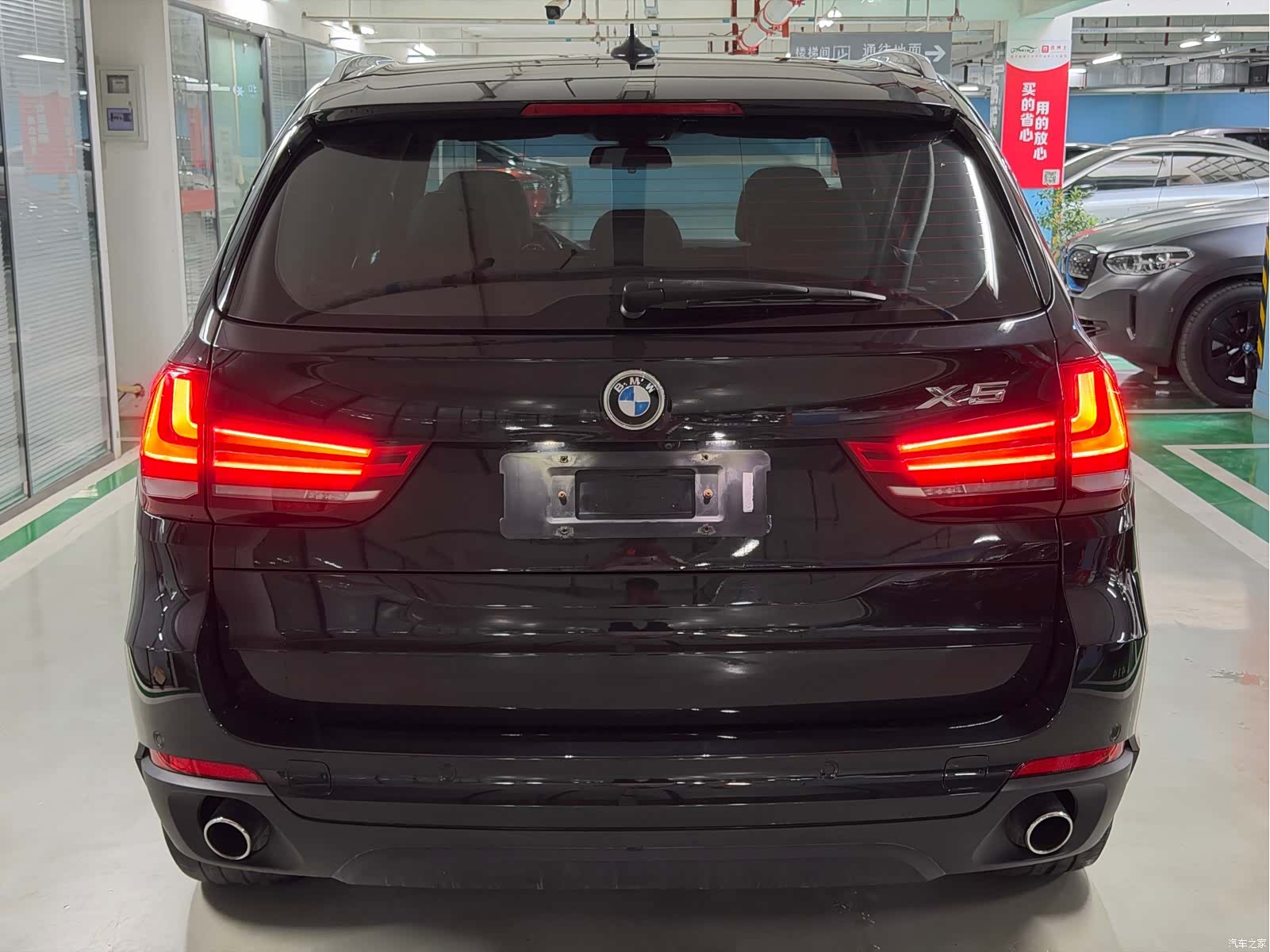 BMW X5, 2015 4