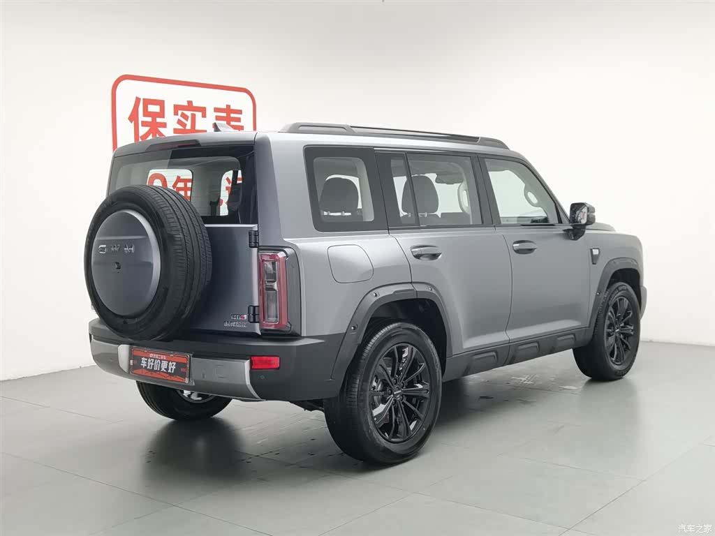 Haval Raptor, 2026 2