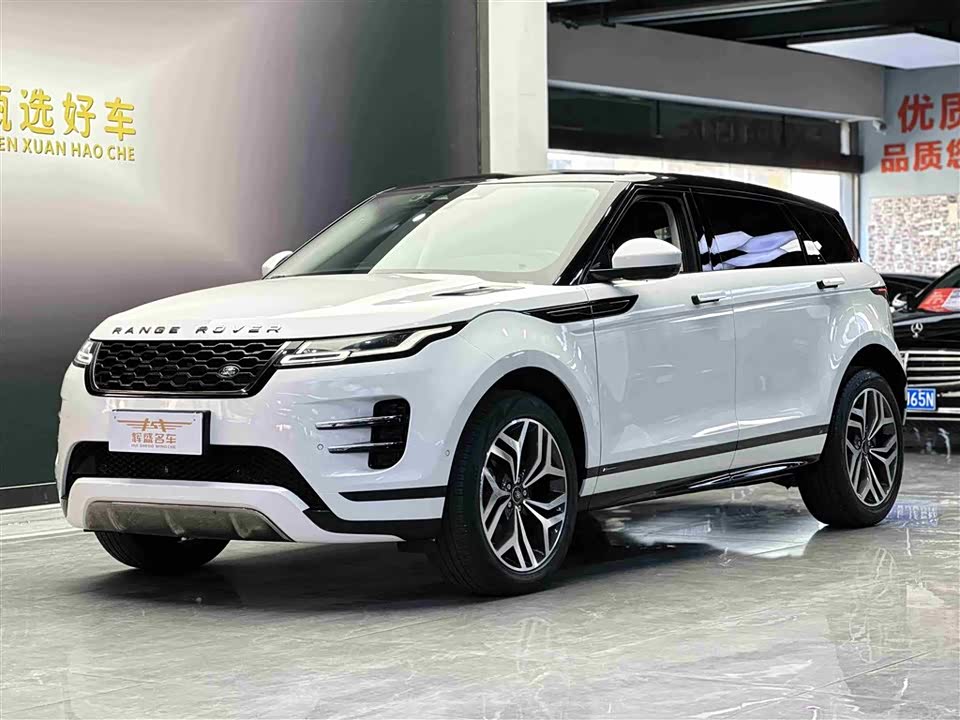 Land Rover Range Rover Aurora