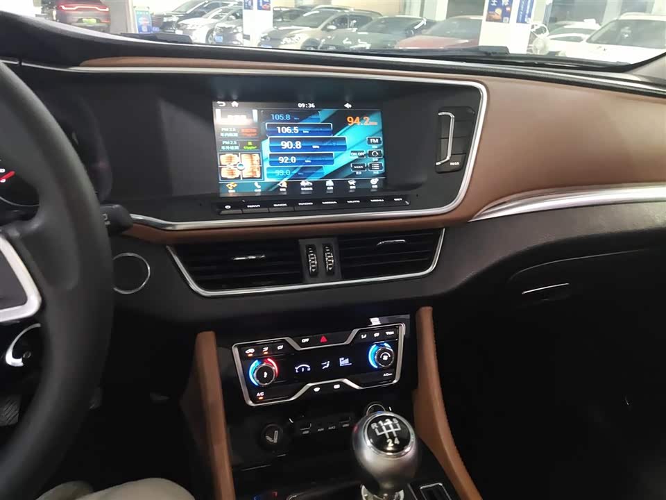 Zotye T600 Coupe Zotye T600 Coupe
