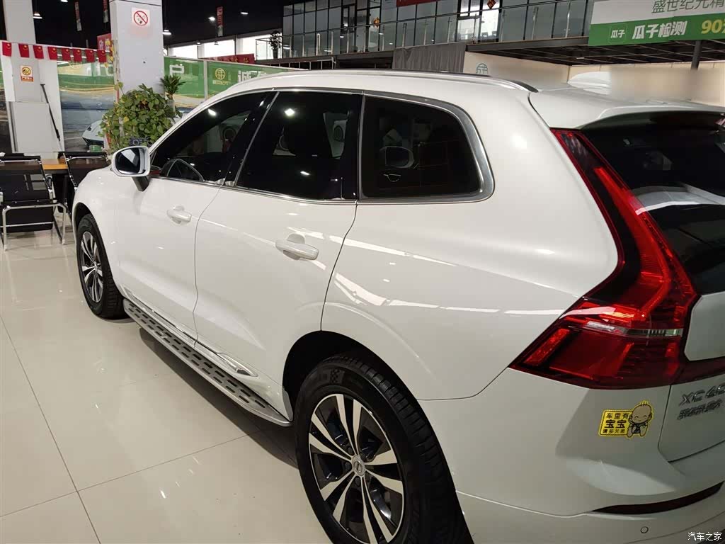 Volvo XC60, 2022 4