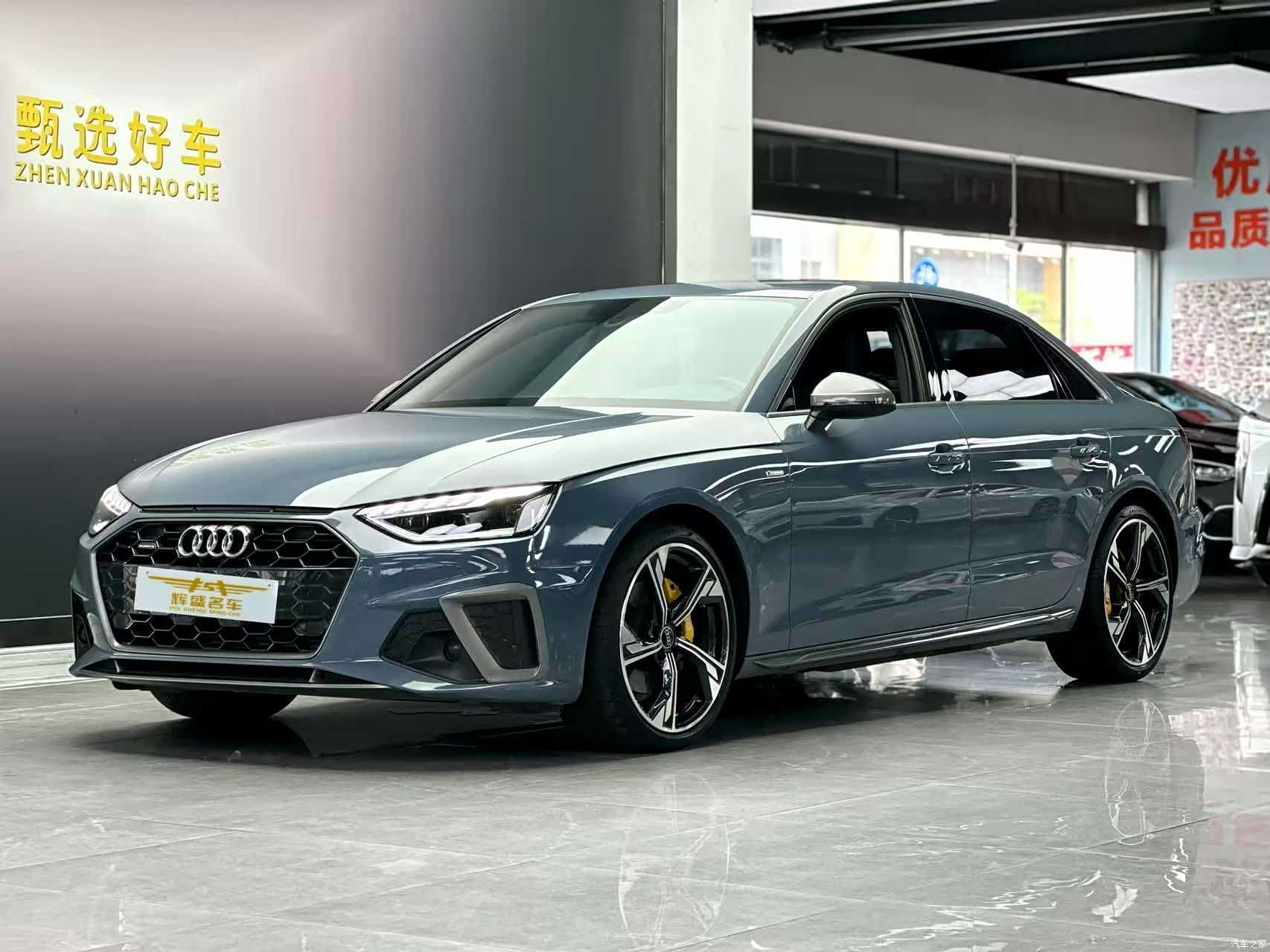 Audi A4L, 2022 1