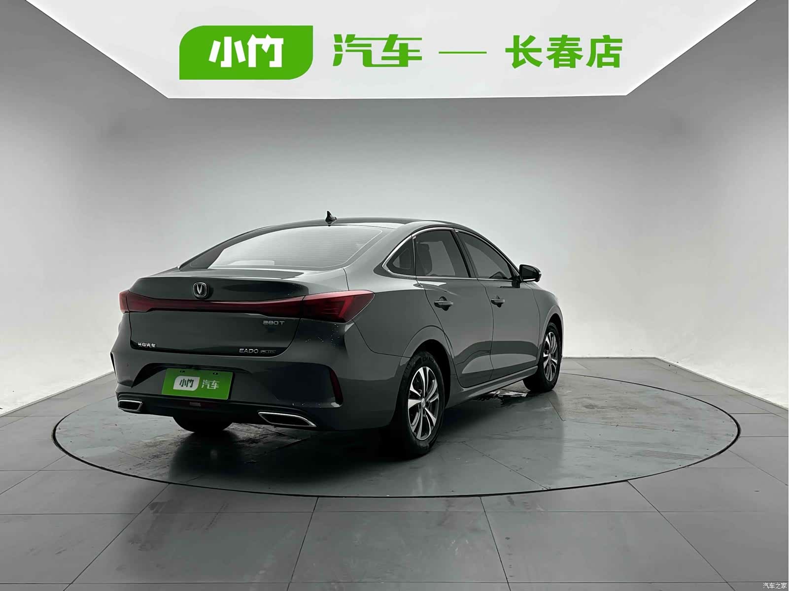 Changan Eado, 2023 6