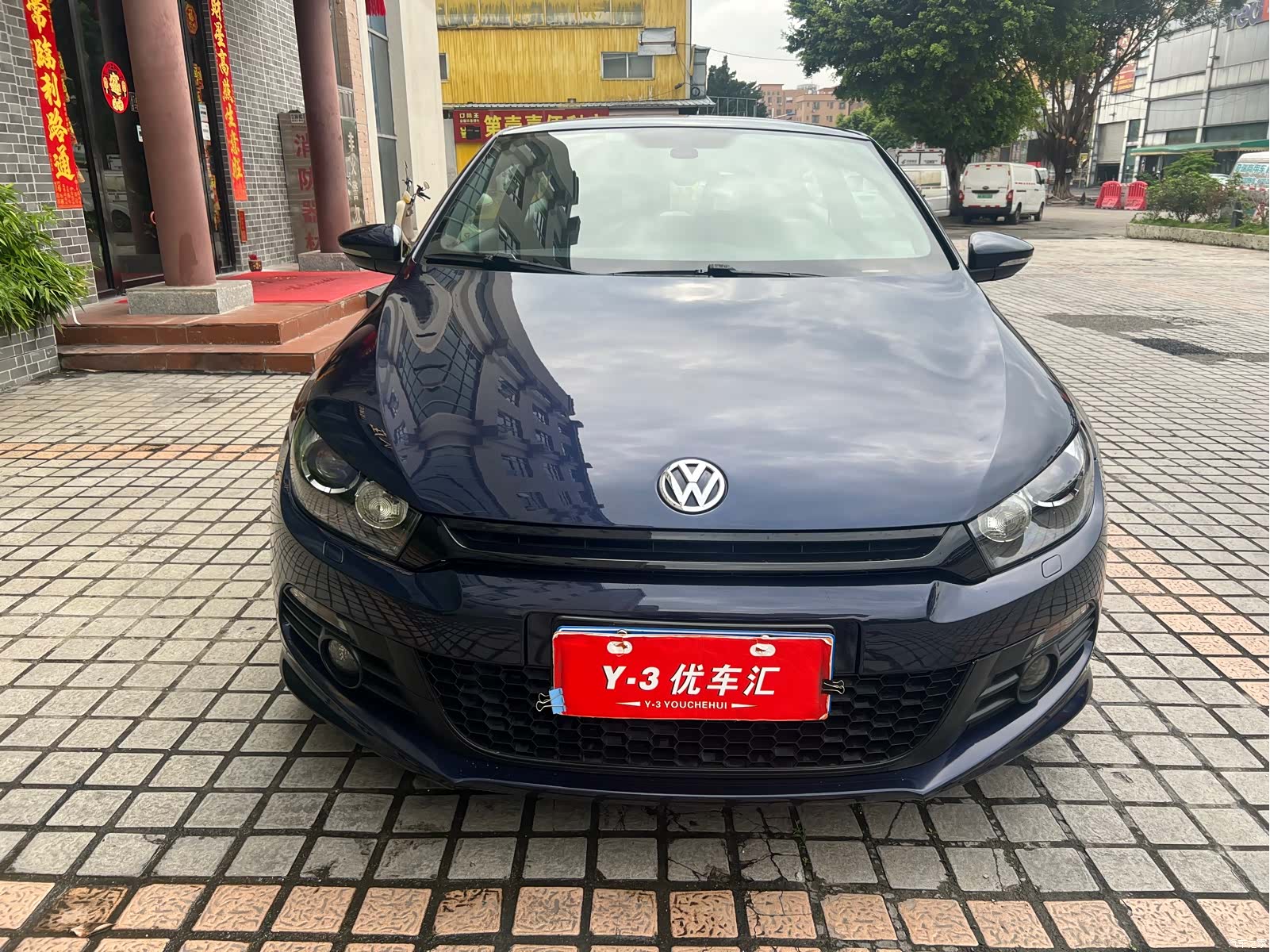 Volkswagen R-Line, 2014 2